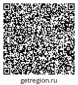 79088649210