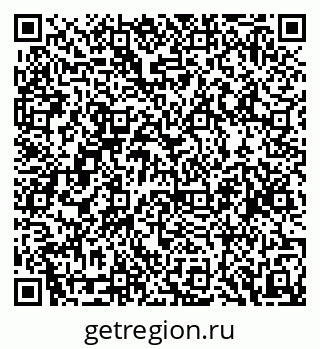 79088649216