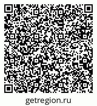 79088649230