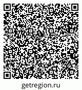 79088649232