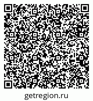 79088649237