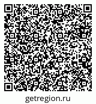 79088649240