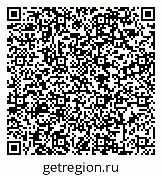 79088649243