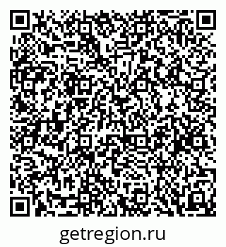 79088649256