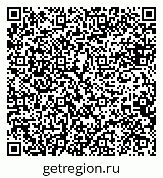 79088649260