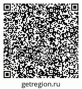 79088649280