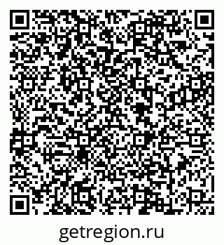 79088649297