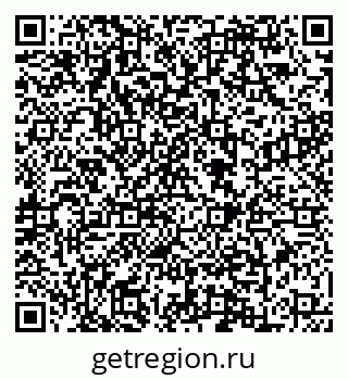 79088649298