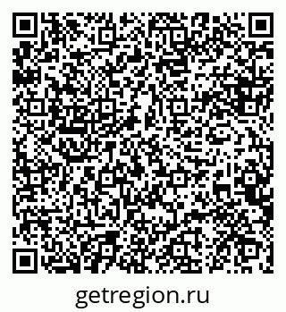 79088649300