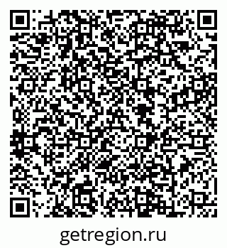 79088649307