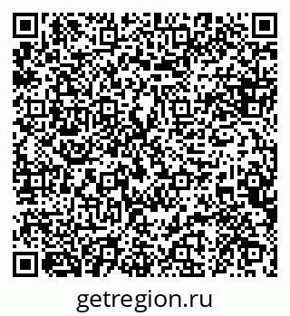 79088649320