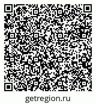 79088649370