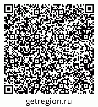 79088649380