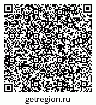 79088649381