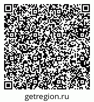 79088649384