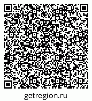 79088649386