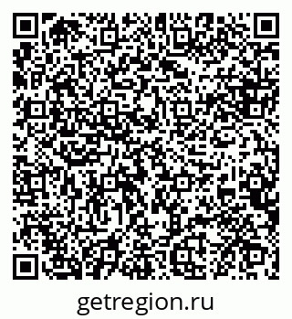 79088649396
