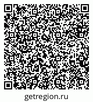 79088649398