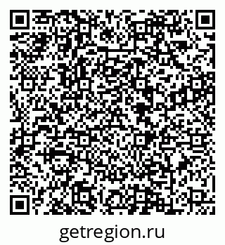 79088649412