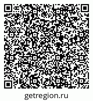 79088649420