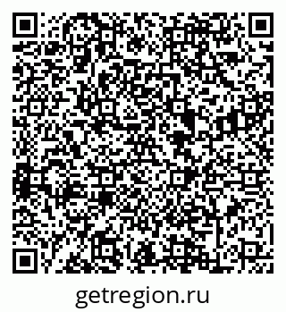 79088649431