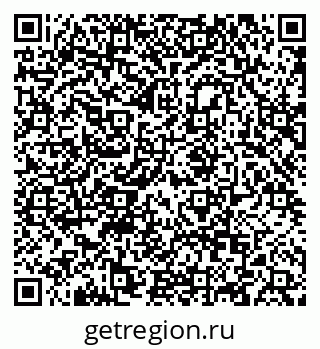 79088649432