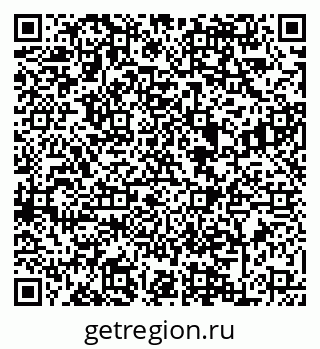 79088649433