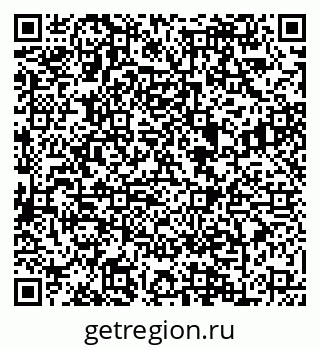 79088649434