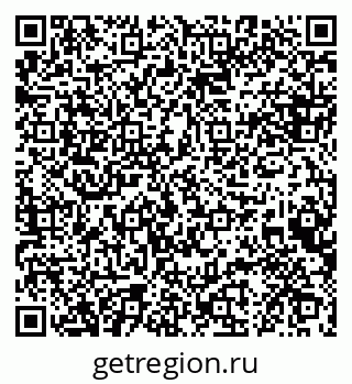 79088649450