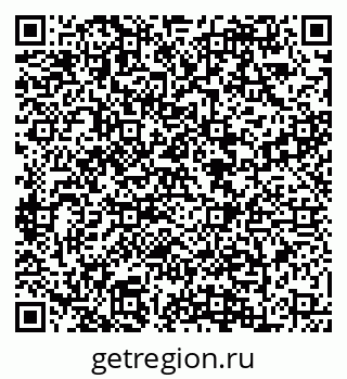 79088649458