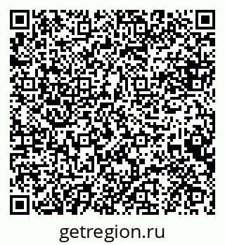 79088649470