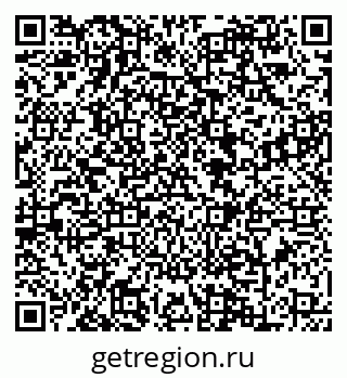 79088649473