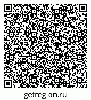 79088649480