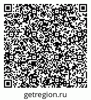 79088649481