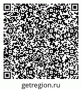 79088649483