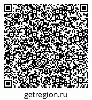 79088649486
