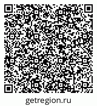 79088649487