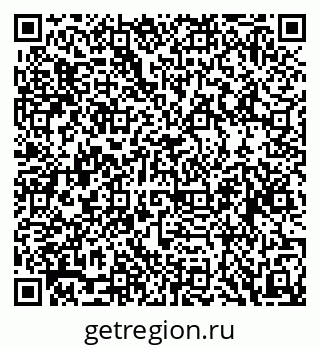 79088649488