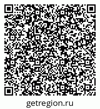 79088649489