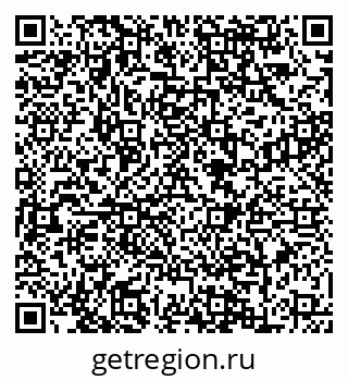 79088649490