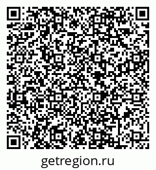 79088649493