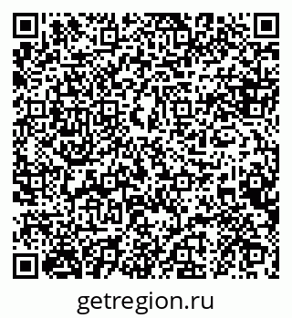 79088649500