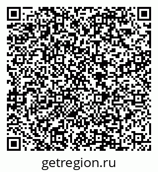 79088649508