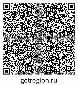 79088649512