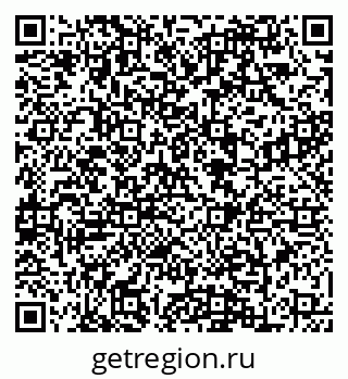 79088649518
