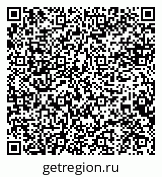 79088649520