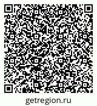79088649522
