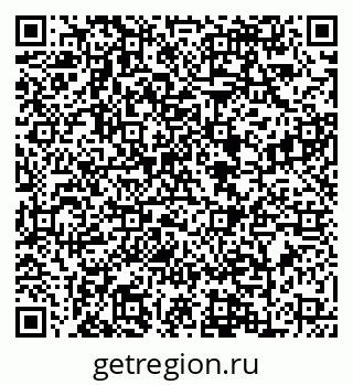 79088649523