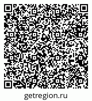 79088649525