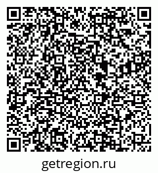 79088649530